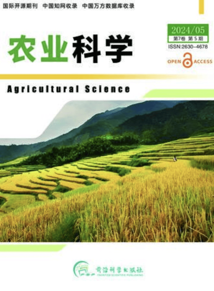 Journal Cover